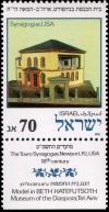 Colnect-795-984-The-Touro-Synagogue-Newport-RI-USA---18th-century.jpg