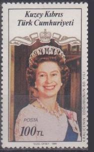 Colnect-1687-228-Queen-anniversary.jpg