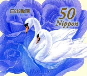 Colnect-1454-023-Blue-rose-and-a-swan.jpg