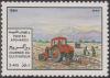 Colnect-1440-453-Ploughing-with-Tractor.jpg