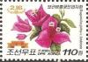 Colnect-3728-203-Bougainvillea-glabra.jpg