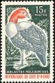 Colnect-1501-735-White-breasted-Guineafowl-Agelastes-meleagrides.jpg