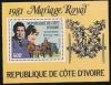 Colnect-4151-587-Overprint-on-UK-Royal-Wedding-Stamps-1981.jpg