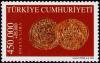 Colnect-5344-337-Ottoman-Sultan-Mehmet-II-Coin-1451.jpg