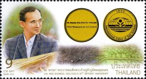 Colnect-2569-885-HM-King-Bhumibol-Adulyadej-s-86th-Birthday-Anniversary.jpg