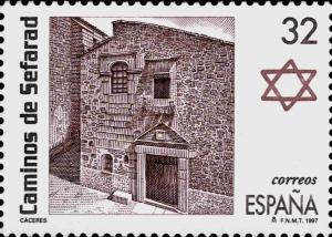 Colnect-5232-112-Jewish-Cultural-Heritage-Caceres.jpg