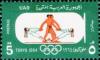 Colnect-1308-840-Tokyo-Summer-1964---Gymnastics.jpg