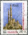 Colnect-2341-098-Al-Jumeirah-Mosque-Dubai.jpg