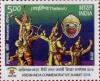 Colnect-4786-710-Hanuman-Khon-Thailand.jpg