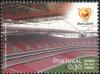 Colnect-568-158-UEFA-EURO-2004-Stadiums---Est-aacute-dio-da-Luz-Lisboa.jpg