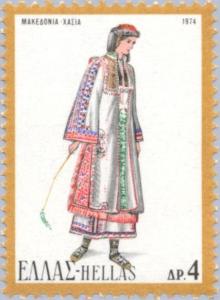 Colnect-173-006-Female-Costume-from-Chasia-Macedonia.jpg