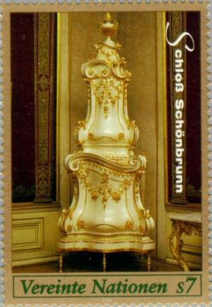 Colnect-139-142-Palace-and-Gardens-Sch-ouml-nbrunn-Austria-World-Heritage-1996.jpg