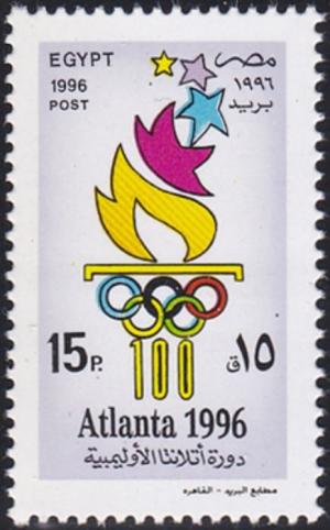 Colnect-4465-144-1996-Summer-Olympics-Atlanta.jpg