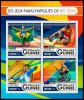 Colnect-5878-724-Paralympic-Summer-Games---Rio-de-Janeiro.jpg