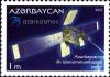 Colnect-2311-296-The-first-telecommunications-satellite-of-Azerbaijan.jpg
