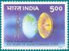 Colnect-555-565-Telecommunications---Centenary.jpg