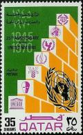 Colnect-2179-515-Various-UN-Organisations-Emblems.jpg
