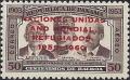 Colnect-2511-021-Overprinted--quot-NACIONES-UNIDAS-A-Ntilde-O-MUNDIAL-REFUGIADOS-quot-.jpg