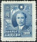 Colnect-3891-665-Dr-Sun-Yat-sen-1866-1925.jpg