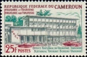 Colnect-2705-061-Yaounde-Tourist-Office.jpg