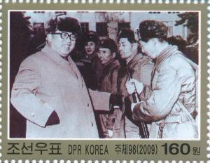 Colnect-3199-627-Kim-Il-Sung-with-brigade-members.jpg