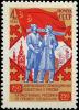 Colnect-4833-012-250th-Anniversary-of-Unification-of-Russia-and-Kazakhstan.jpg