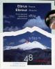 Colnect-210-104-Mount-Elbrus-Russia.jpg
