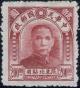 Colnect-2534-025-Dr-Sun-Yat-sen-1866-1925.jpg