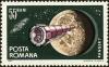 Colnect-4968-114-Moon-probe--quot-Ranger-7-quot---amp--moon.jpg