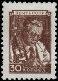 Stamp_Soviet_Unuon_1949_1382.jpg