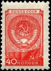 Stamp_Soviet_Unuon_1949_1383.jpg