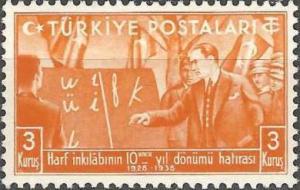 Colnect-2502-869--quot-Kemal-Ataturk-quot--the-first-teacher-of-his-people.jpg