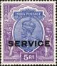 Colnect-1570-925--quot-SERVICE-quot--overprint-on-King-George-V.jpg