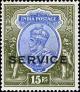 Colnect-1570-927--quot-SERVICE-quot--overprint-on-King-George-V.jpg