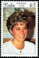 Colnect-2248-428-Stamp-with-inscription--quot-Lady-Diana-1961-1997-quot--at-bottom.jpg