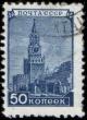 Stamp_Soviet_Unuon_1949_1384.jpg