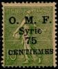 Colnect-881-731--quot-OMF-Syrie-quot---amp--value-on-french-stamp.jpg