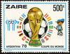 Colnect-1108-715-World-Cup-flags-and-emblems-1.jpg