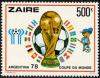 Colnect-1108-716-World-Cup-flags-and-emblems-2.jpg