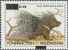Colnect-1207-832-Indian-Crested-Porcupine-Hystrix-leucura-ssp-saturnini.jpg