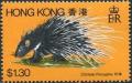 Colnect-1256-042-Chinese-Porcupine-Acanthion-subcristata.jpg