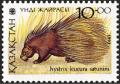 Colnect-3790-641-Indian-Crested-Porcupine-Hystrix-leucura-ssp-saturnini.jpg