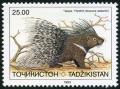 Colnect-5030-262-Indian-Crested-Porcupine-Hystrix-leucura-ssp-saturnini.jpg