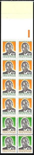 Colnect-4151-576-President-Houphoet-Boigny-Booklet-Stamp.jpg