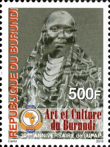 Colnect-958-925-30th-Anniversary-of-UPAP---Arts-and-Culture-in-Burundi.jpg
