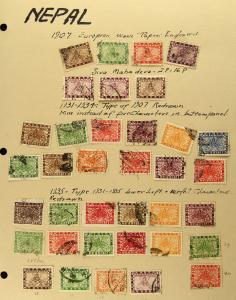 Stamp-Nepal_Pashupati_selection.jpg