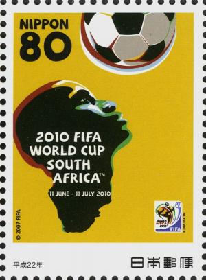 Colnect-4118-276-2010-FIFA-World-Cup-South-Africa---Official-Poster.jpg