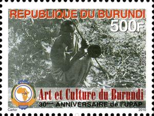 Colnect-958-922-30th-Anniversary-of-UPAP---Arts-and-Culture-in-Burundi.jpg