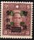 Colnect-4241-200-Wang-Chin-wei--s-Puppet-Regime-Stamps-Re-Surcharged.jpg
