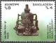 Colnect-2976-179-Bronze-Stupa-with-images-of-Buddha.jpg